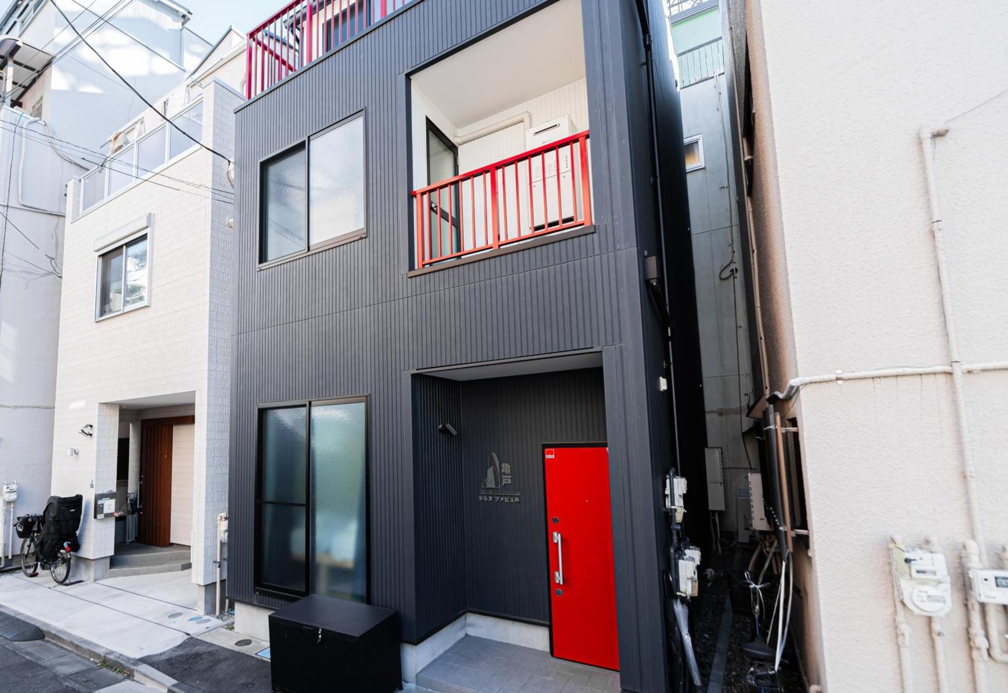 Appartamento テルヌファビュル亀戸 Tokyo Esterno foto